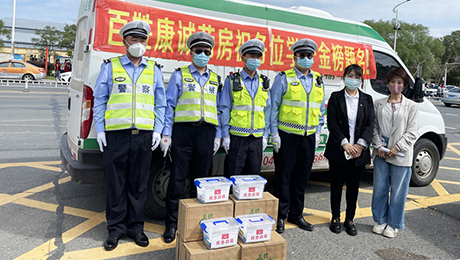 百姓康誠藥房助力高考，祝愿學子金榜題名